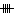 E :ogam-e: